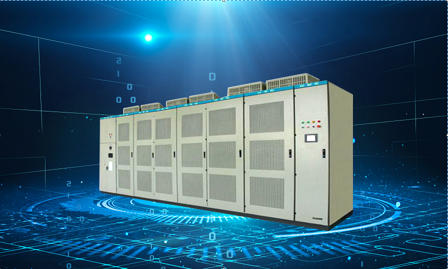 1606792875610683.png 高压链式SVG.png